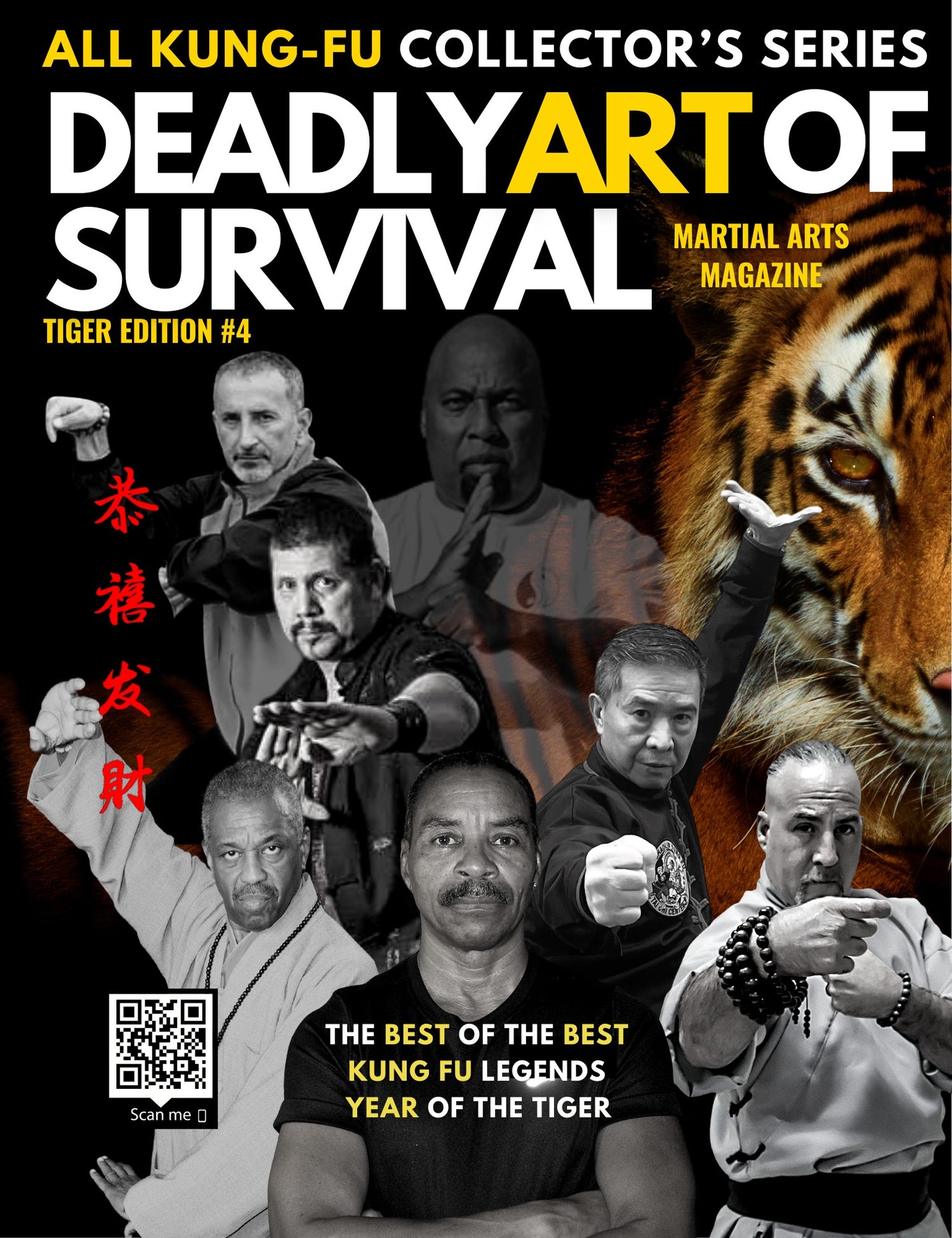 (EBOOK VERSION ONLY) Deadly Art of Survival Magazine Tiger Edition #4: All Kung Fu Collector's Series #1 Martial Arts Magazine deadlyartofsurvival.com